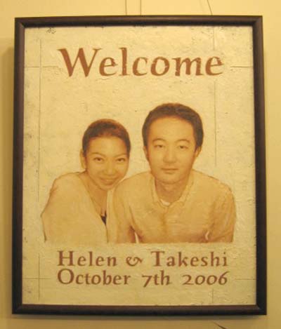 良い季節-2006-10-5