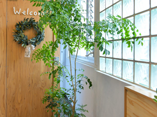 大泉学園 美容室 美容院