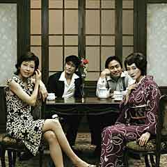 ビックリ箱-2006-9-1