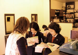 職場訪問-2007-1-26