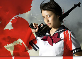 セーラー服と機関銃-2006-10-24