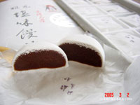 塩スイーツ-2007-11-1