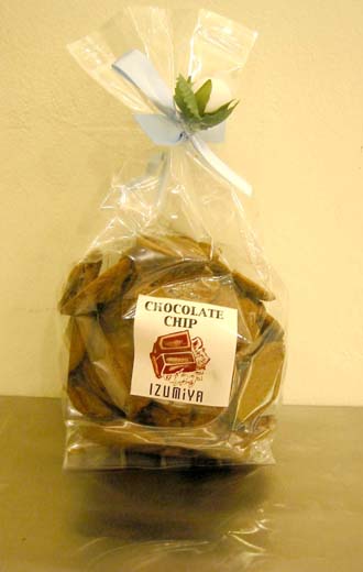 チョコクッキー-2006-3-2