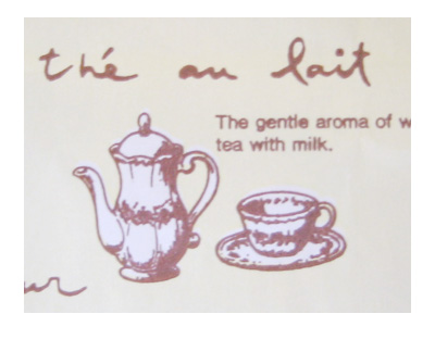 大泉学園　美容室　マドレーヌ