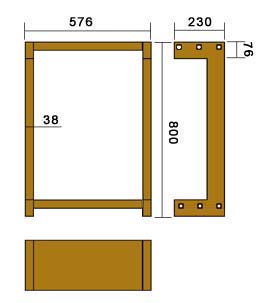 量産型カグ-2006-2-7