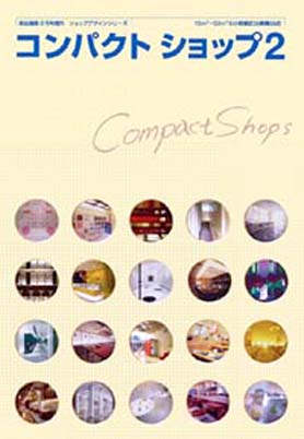 材料さがし-2006-1-31